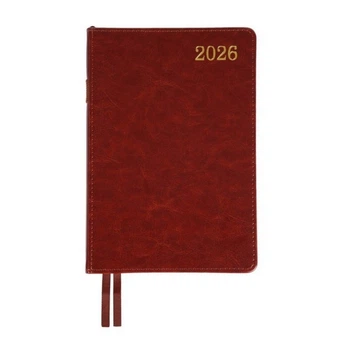 Ежедневник Leo Planner 2026 City, коричневый (252668)