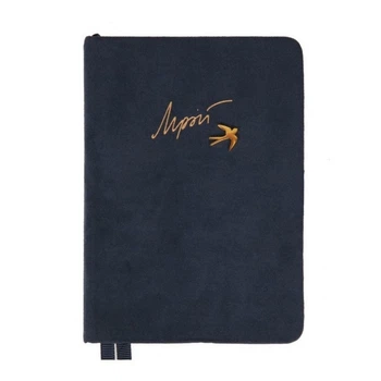Ежедневник Leo Planner 2026 карманный Dream, темно-синий (252708)
