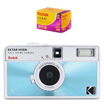 Плівковий фотоапарат KODAK Ektar H35N Blue/Grey + фотоплівка Kodak 135 Gold 200 на 24 фото