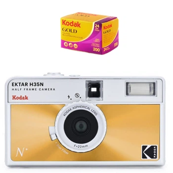 Плівковий фотоапарат KODAK Ektar H35N Orange/Grey + фотоплівка Kodak 135 Gold 200 на 24 фото