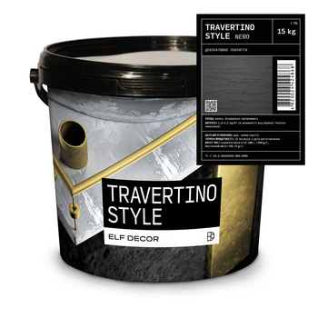 Декоративна штукатурка "чорний кам'яний скол" ELF DECOR TRAVERTINO STYLE NERO 15кг