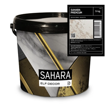 Декоративная штукатурка ELF DECOR SAHARA PREMIUM SILVER 5кг