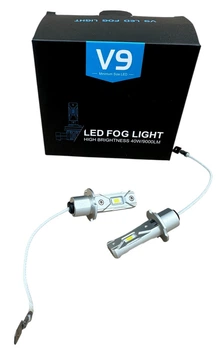 LED лампы H3 50W 9000 LM (12-24 вольт) V9