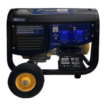 Генератор бензиновий PROFI-TEC PE-9000GE (8,0кВт, 100% мідь)