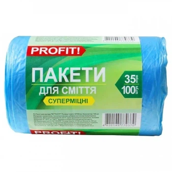 Пакет для мусора "Profit" 35 л 100 шт.