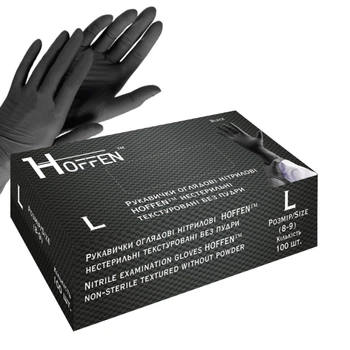 Перчатки нитриловые нестерильные чёрные HOFFEN L 100 шт/уп.
