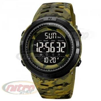 Годинник наручний 2070CMGNBK SKMEI, ARMY GREEN CAMO-BLACK