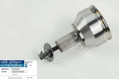 Автозапчастина Шрус наружный Ford Focus 2 04- C MAX 1.8-2.0 07- 1223725 KEMP