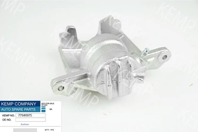 Автозапчастина Суппорт передний Peugeot 206-307 Partner Citroen C2-C4 Berlingo 96- L 77646975 KEMP