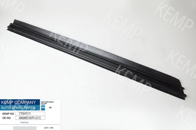 Автозапчастина Молдинг Audi-100 91-94 задний нижн. R правый 4A0853970 01C KEMP