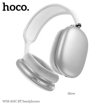 Навушники накладні HOCO W58 ANC BT headphones Silver