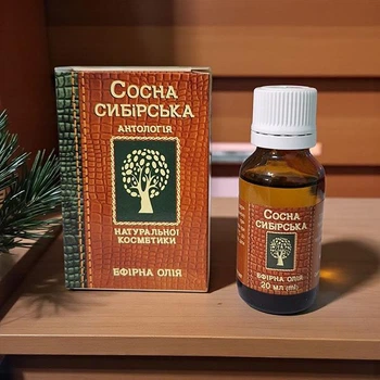Эфирное масло для бани "Сосна сибирская", 20 мл