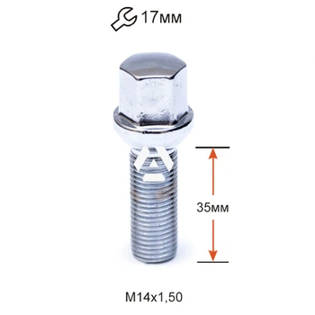 Болт колесный ALFARRO A184137 Cr М14х1,5х35мм Сфера (Удлиненный) Хром Ключ 17