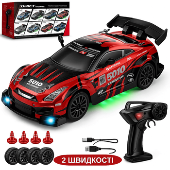 Дрифт машинка на радиоуправлении с подсветкой и двумя скоростями (CV-E 83-1) аккумулятор, масштаб 1:24
