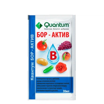 Добриво Quantum Бор-Актив 30 мл
