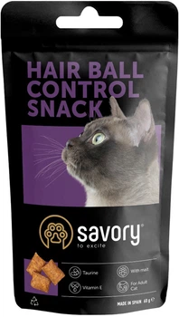 Хрусткі ласощі Savory Snack, подушечки для заохочення котів, контроль шерстяних кульок, 60 г (4820232631485)