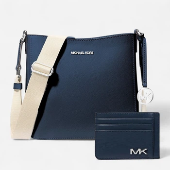 Набір сумка планшет + картхолдер жіночий Michael Kors 174282756 Синій (1159845134)