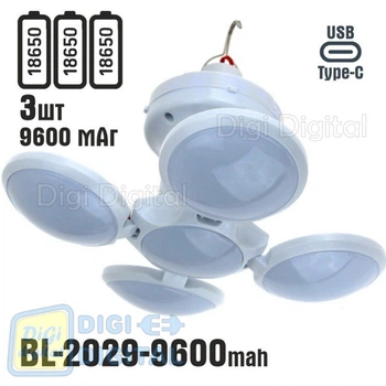 Лампа-светильник BL-2029-9600 с аккумулятором 9600 мАч LED лампа для дома, офиса и при блекауте