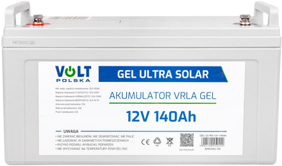 Akumulator Volt Polska GEL ULTRA SOLAR 12V 140Ah (5904100450442) Akumulator Volt Polska GEL ULTRA SOLAR 12V 140Ah (5904100450442)