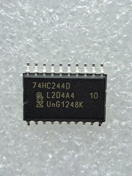 Микросхема 74HC244D (МС0186)