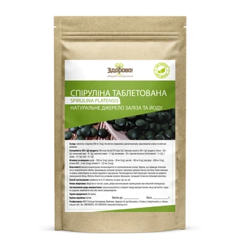 Спіруліна "Здорово" таблетована 500 г