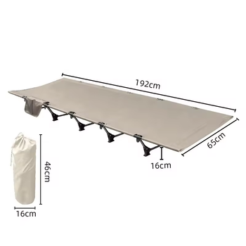 Складная походная кровать Раскладушка 192 × 65 см Solve KT6005805 Койот