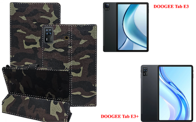 Книга-трансформер Armor для планшета DOOGEE Tab E3, DOOGEE Tab E3+, цвет Xaki-TM