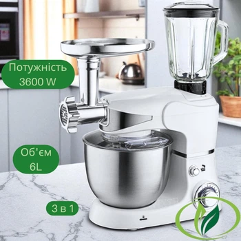 Кухонный комбайн 3в1 Rainberg RB-8088 Белого цвета Кухонная машина-тестомес на 6л с мясорубкой и блендером Планетарный миксер 3600Вт