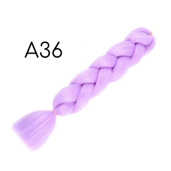 Канекалон однотонный А36 лиловый фиолетовый Jumbo Braid коса 60 см