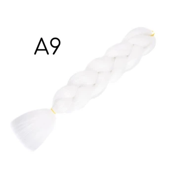 Канекалон однотонний білий А9 білий Jumbo Braid коса 60 см