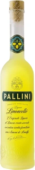 Лікер Pallini Limoncello 0.5 л 26% (8005713352646)