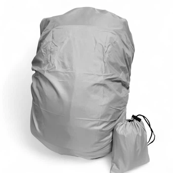 Чехол для рюкзака Raincover 35л накидка на рюкзак Серебристый