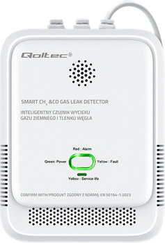 Датчик витоку природного газу та чадного газу Qoltec LED 85dB (5901878525785)