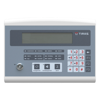 Панель керування та індикації для пожежної сигналізації Tiras ПКІ, LCD-дисплей на 160 символів, RS-485, журнал 255 подій, Сірий