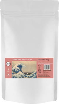 Herbata matcha Long Man Tea Japan Shizuoka 250 g (5903299988811)