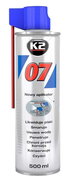 Мастило універсальне K2 07 500 мл (5906534120007)