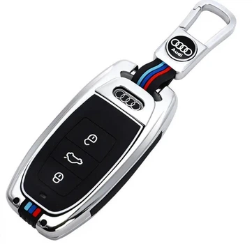 Чехол ключа Audi серебро с декоративными полосками+карабин (металл)