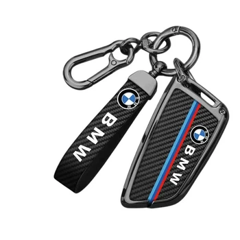 Чехол ключа BMW черный карбон с брелком (удлинённая форма)