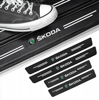 Захисні плівки на пороги Skoda карбон 4шт - 2х(60х7см) 2х(40х7см)