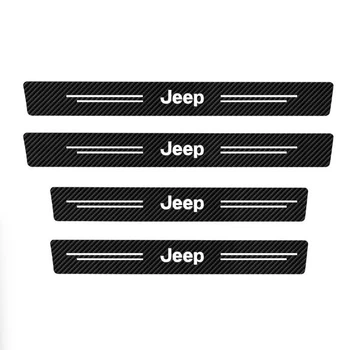 Защитные плёнки на пороги Jeep карбон 4шт - 2х(60х7см) 2х(40х7см)