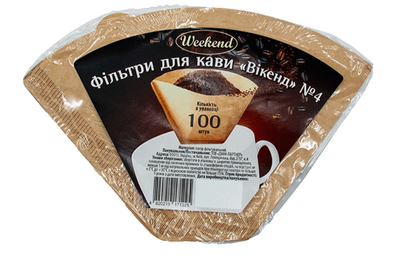 Паперовий фільтр для кави №4 (100 шт) 91-8729176