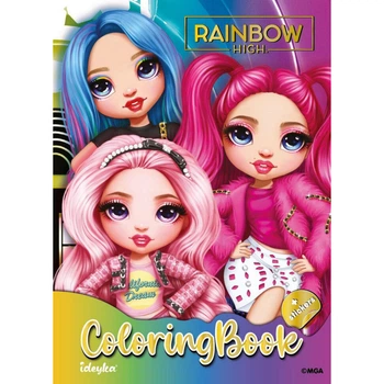 Дитяча книжка-розмальовка "The creative Rainbow" Ideyka зі стікерами LCB12