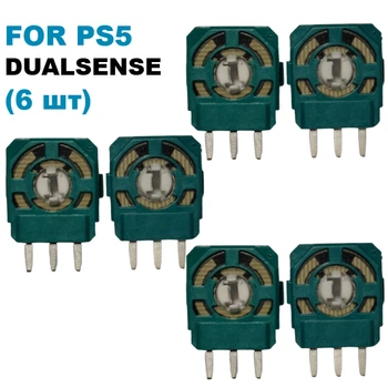 Резисторы для геймпада PS5 Dualsense (комплект 6 шт)