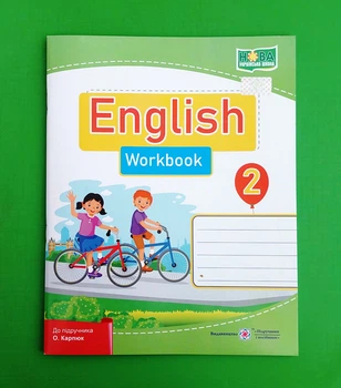 English Workbook 2 Англійська мова 2 клас Робочий зошит (до Карпюк) Косван Підручники і посібники