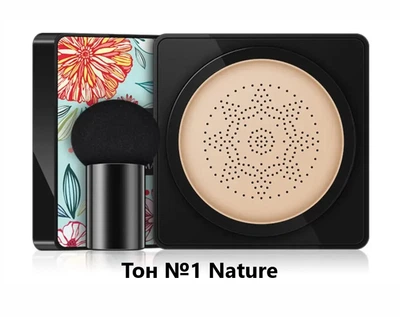 Тональный кушон Images Moisture Beauty Cream Concealer ТОН 01 НАТУРАЛЬНЫЙ 20 г