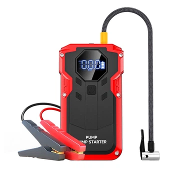 Пусковое устройство с компрессором для автомобиля PowerMe RedBoost One для запуска двигателя и подкачки шин