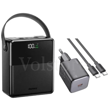 Комплект Павербанк Remax 100000 mAh 27W и Сетевой Адаптер Hoco Mighty N40 20W Type-C to Type-C Павербанк с фонариком Remax FP-1 Портативный внешний аккумулятор, 2Type-C/4USB/1micro-USB/1Lightning, QC/PD Черный