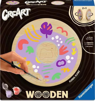 Malowanie po numerach Ravensburger CreArt Wooden Wzory 1 20 cm (4005556259205)