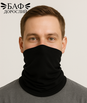 Баф снуд бандана-трансформер для занять футболом спортом універсальний розмір чорна