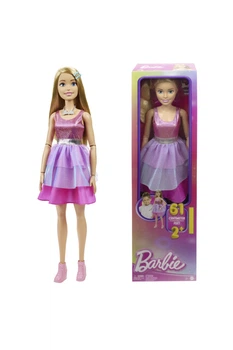 Велика лялька Barbie "Моя подружка" колір різнокольоровий Barbie ЦБ-00286443